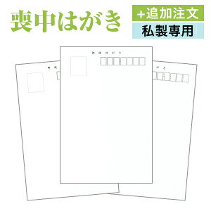 r͂ ǉyp 4zpiG݁E[E| [Epi m[gEi O[eBOEJ[h