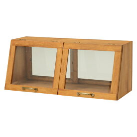 カウンター上ガラスケース 2扉 食器棚 見せる収納 カウンター上収納 ディスプレイケース 木製 ナチュラル[MUD-6067NA]