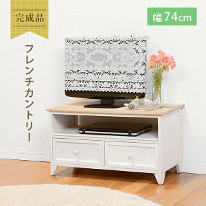 er () er{[h ؐ AeB[N er [{[h ǖ AeB[NzCg TV er{[h [{[h AV[ Q[[[MTV-5272NAW]
