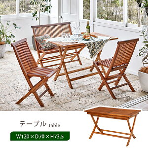 K[f e[u 120cm `[N ` ܂肽 ؐ K[f eX   JtFe[u CX̂(Pi)[RT-1594TK]