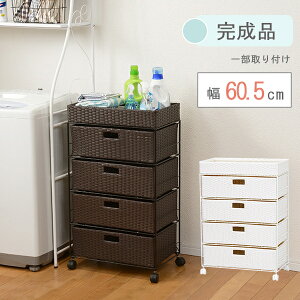 h[`FXg ^ o oXPbg 4i 60cm@85cm _[NuE VJSt AWA h[[ Tj^[ h[oXPbg  Vv ʏ[[R