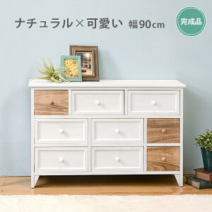 `FXg 90cm AeB[NzCg  ؐ  Jg[ k rO{[h ރ`FXg TCh`FXg bN [bN [MCH-5714AW]