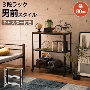 LX^[t X`[3ibN I I[vbN VFt bV [bN 80×s30cm ؖ×ubN KR-3767