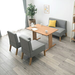 リビング ダイニング4点セット 4人掛け テーブル×1 チェア×2 ソファ×1 (ナチュラル/ライトグレー)SH-861415NA-LGY-4S
