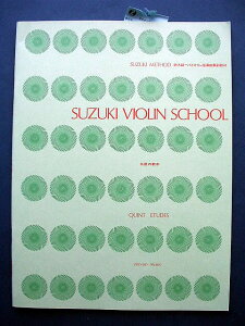 SUZUKI VIOLIN SCHOOL QUINT ETUDES ܓx̋{