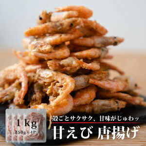 魚 弁当 エビの人気商品 通販 価格比較 価格 Com