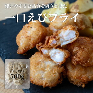  GrtC 500g ( `bNtܓ ) ې  ⓀHi ⓀHi CVtC уtC oiC tC ٓ  ֗ CV  Hi g  hV̓