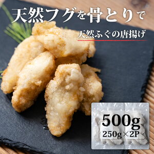 唐揚げ 冷凍 業務用 魚の人気商品 通販 価格比較 価格 Com