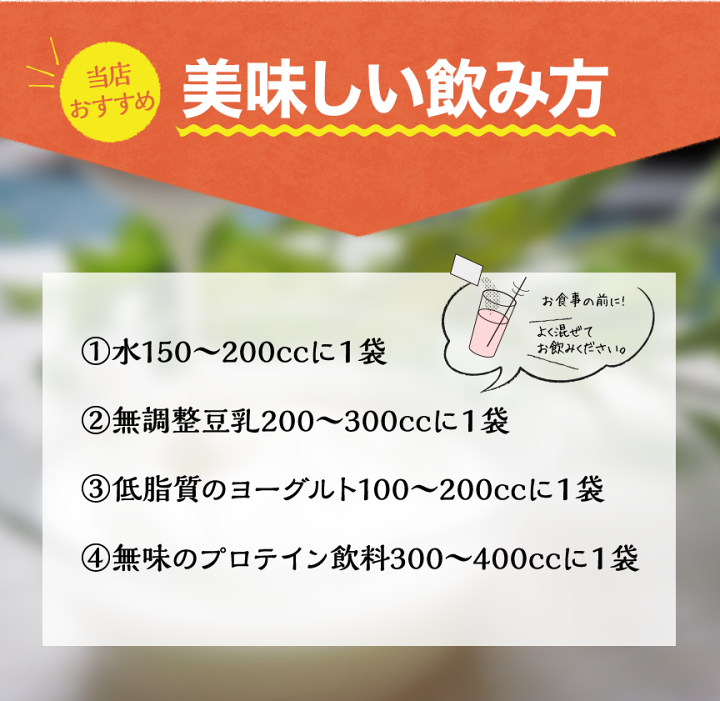 楽天市場】【サムライフ】プレバイオファイバー（30包/1ヶ月分） 腸内