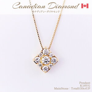 yI12/10-15%OFFN[|zɏ߂JifBA_ChXNGA y_g v0.50ctUP [K18YG] [^:657370] N[| Z[  [NC_]