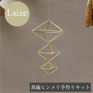 Lbg r[ ^J k q m10ʑ 5p` ^ X^[iLTCYjn I[ig CeA @i` IuWF u G v[g Mtg @ K[