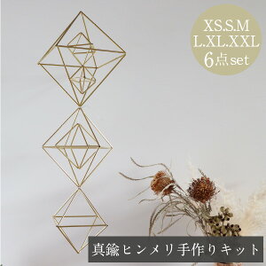 Lbg r[ ^J k q ʑ́m6_ZbgiXS.S.M.L.XL.XXLjn I[ig CeA @i` G v[g Mtg @ K[h NX}X q