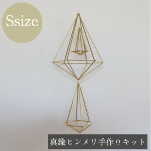 Lbg r[ ^J k q m12ʑ 6p` _C^ iSTCYjn I[ig CeA @i` IuWF u G v[g Mtg @ K[h