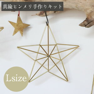 Lbg r[ ^J k q mǂ^Cv^ (LTCY) n I[ig CeA i` IuWF u G v[g Mtg  NX}X q ̎q 