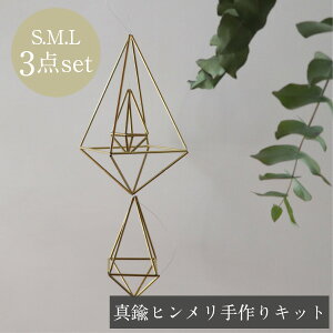 Lbg r[ ^J k q m8ʑ(SML3_Zbg)n I[ig CeA @i` IuWF u G v[g Mtg @ K[h [NVb