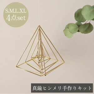 Lbg r[ ^J k q m8ʑ(S.M.L.XL4_Zbg)n I[ig CeA @i` IuWF u G v[g Mtg   K[h [NV