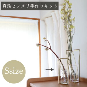 Lbg ^J k q mt[x[XJo[iSTCYjn I[ig CeA i` IuWF v[g Mtg @ [NVbv q ̎q 