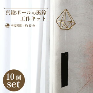 m܂Ƃߔ10ZbgnHLbg@^J̃q낤I H 10Zbgt@ċx݁@Lbg@w@wN@H@R@|@q@̎q@@l