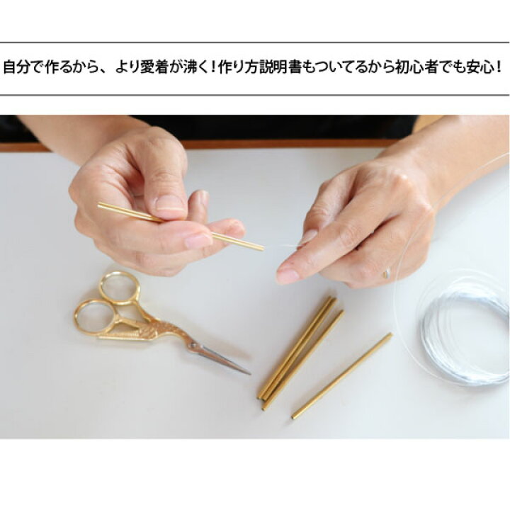 楽天市場 手作りキット モビール 真鍮 北欧 ヒンメリ 壁かけタイプ星型 S M L3点セット オーナメント インテリア ナチュラル オブジェ 置物 雑貨 プレゼント ギフト おしゃれ クリスマス 子供 女の子 お洒落 定形外 送料無料 飾り ツリー トップスター スター 星