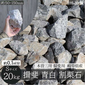 K΁@ ΁@STCY@50-150mm@20kg/܁@Y V{c[ bNK[f DIY K[fjO |@