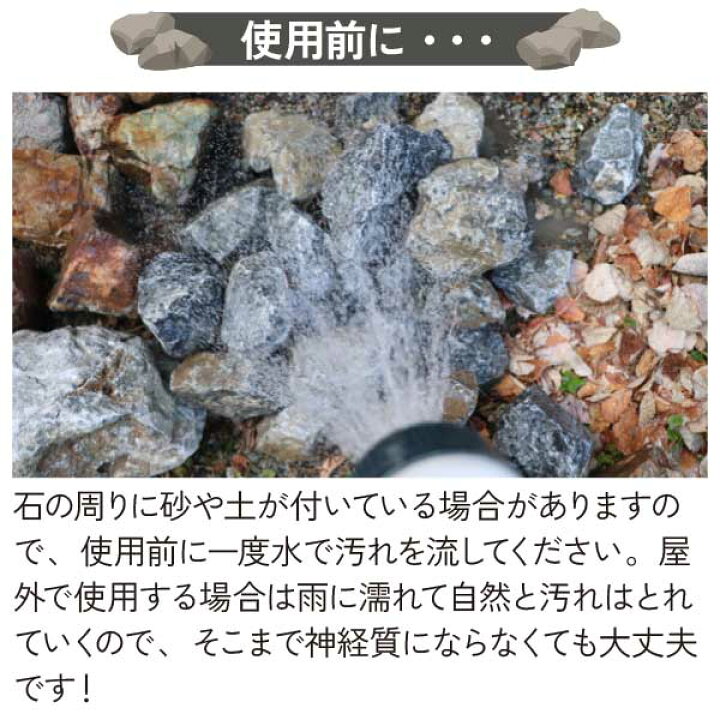楽天市場】岐阜石 割栗石 チャート石 Lサイズ 300-400mm 20kg/袋 国産 