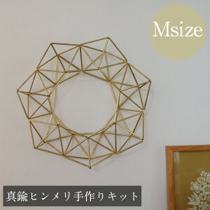 Lbg [X ^J k q m[X (MTCY) n I[ig CeA i` G v[g Mtg  NX}X    EH[fR  