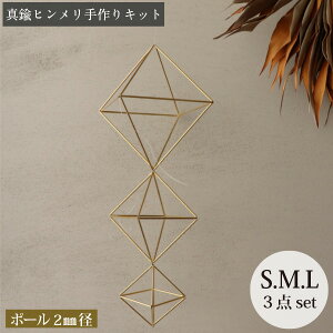 m^J|[a2mmnؚő@ׂȃq Lbg r[ ^J k q mʑ́iSML3_Zbg) nq ̎q  lR|X  nhCh  Zbg