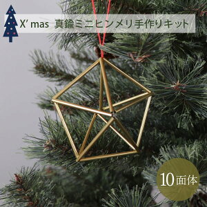 ^J̃qōNX}XI[ig@~jTCY 10ʑ́@t@m`Oł̔nmnmLbgnmeqŊyInmfR[Vn