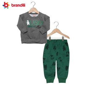 【BRANDILI】男の子ベビー服 シロクマデザイン裏ボア スウェット上下セット グレー×グリーン