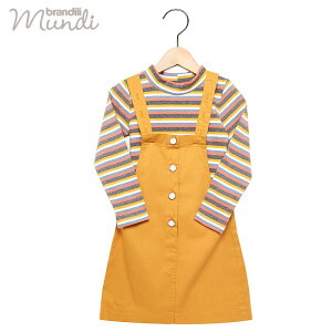 yBRANDILI MUNDIz̎q q {[_[TVcs[X }X^[hCG[