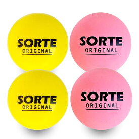 フレスコボール ボール2個＆屋内用ソフトボール2個セット【SORTE ORIGINAL】ピンク×イエロー
