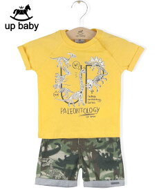 【UP BABY】男の子Tシャツ＆ショートパンツ【恐竜・カモフラ】化石デザイン｜マスタードイエロー×カモフラ