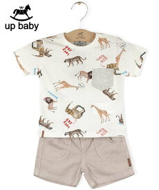 【UP BABY】男の子Tシャツ＆ショートパンツ【動物柄・おしゃれ】サバンナ｜ホワイト×ベージュ