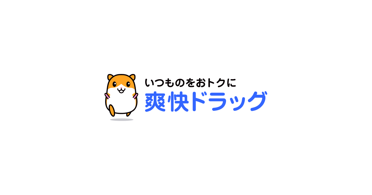 ドラッグ 爽快 爽快ドラッグ閉店！