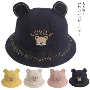  xr[oPbgnbg xr[ nbg ΍LXq UVJbg N}hJ  j̎q ̎q Lbv ΍Lnbg Ԃ  St jp O΍ 悯 Lbv 