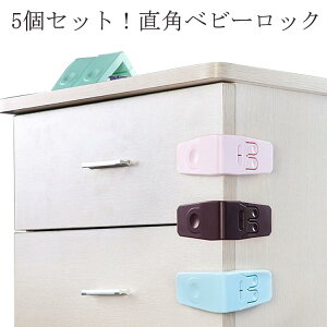 5Zbg p hAXgbp[ `ChbN Ԃ xr[ ˌbN xr[K[h  hA bN J ͂ X