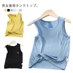 ^Ngbv L~\[ Ci[ LbY ̎q j̎q {[CY K[Y WjA UlbN ւ  [EGA  n Vv gbvX  q _[ 