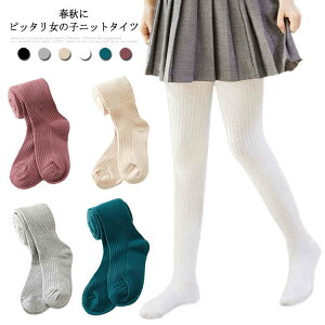 q^Cc LbY ^Cc u҂ ̎q c q C Ԃ xr[ jbg^Cc Xpbc n }` 藎ɂ 