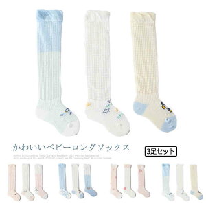  C xr[ nC\bNX 3Zbg  LbY Ԃ V xr[\bNX O\bNX qp \bNX ̎q j̎q  j[nC bV  t L[g R