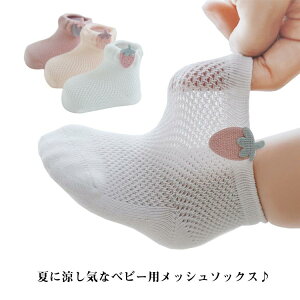 xr[\bNX bV \bNX 3Zbg C LbY j̎q ̎q V[g\bNX  ʋC  Rbg oYj v[g  q xr[pi Ԃ 8cm-14cm 