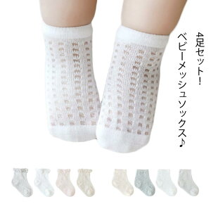 xr[\bNX bV 4Zbg C LbY j̎q ̎q \bNX V[g\bNX  ʋC  Rbg  V oYj v[g q xr[pi Ԃ 9cm-15c