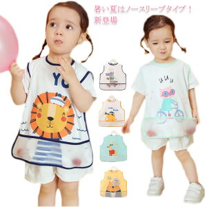 H Gv HGv xr[ObY m[X[uGv  }WbNV[ OʖhH X^C  Ԃ Hׂڂh~ xr[p xr[pi xr[Gv 