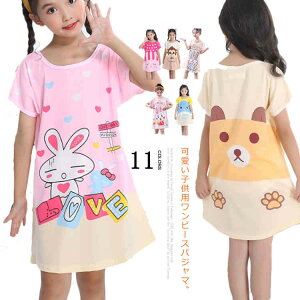  qpW} LbYpW} s[XpW} LbY [EFA ̎q pW} s[X  q Q  K[Y  