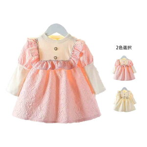 s[X  LbY Os[X ts[X ꃏs[X tAs[X hX xr[s[X ۋ  q ̎q n 킢  K[[ V