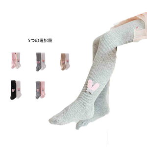 xr[ ^Cc LbY tH 2_Zbg n Vv q ̎q Ԃ tH[}   c xr[EGA Ci[^Cc Ci[pc Vv q JWA  