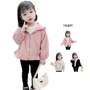 LbY J[fBK tH gbvX WPbg t[htWPbg AE^[ J[f q  j̎q ̎q {[CY K[Y n WjA JWA Vv 