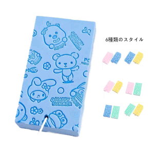 2_Zbg X|W p  C C X|W  {fBX|W {fBtbV {fBX|W CpX|W oXX|W p p 