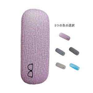 KlP[X n[hP[X ዾ y ዾP[X y  ϋv Vv  jp Kl[ [P[X 킢  RpNg gѕ֗ s o ϋv ₷ 
