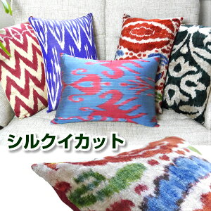 yȕtzyubNtCf[zyňlɒz VNCJbg R  NbV ` 50×36cm 45cm 40cm EYxLX^ gR CJbg (R nj NbVJo[ Ag