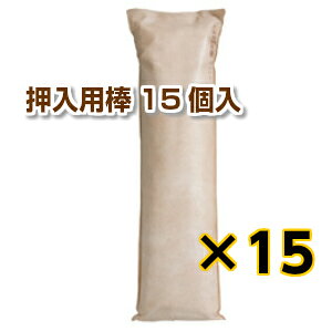 Yyp_^Cv 15zZbg  ؒY Y X~n` ݂͂yz  C Jr ΍ C L EL o_Fuhi o_J[{ o_ Y r